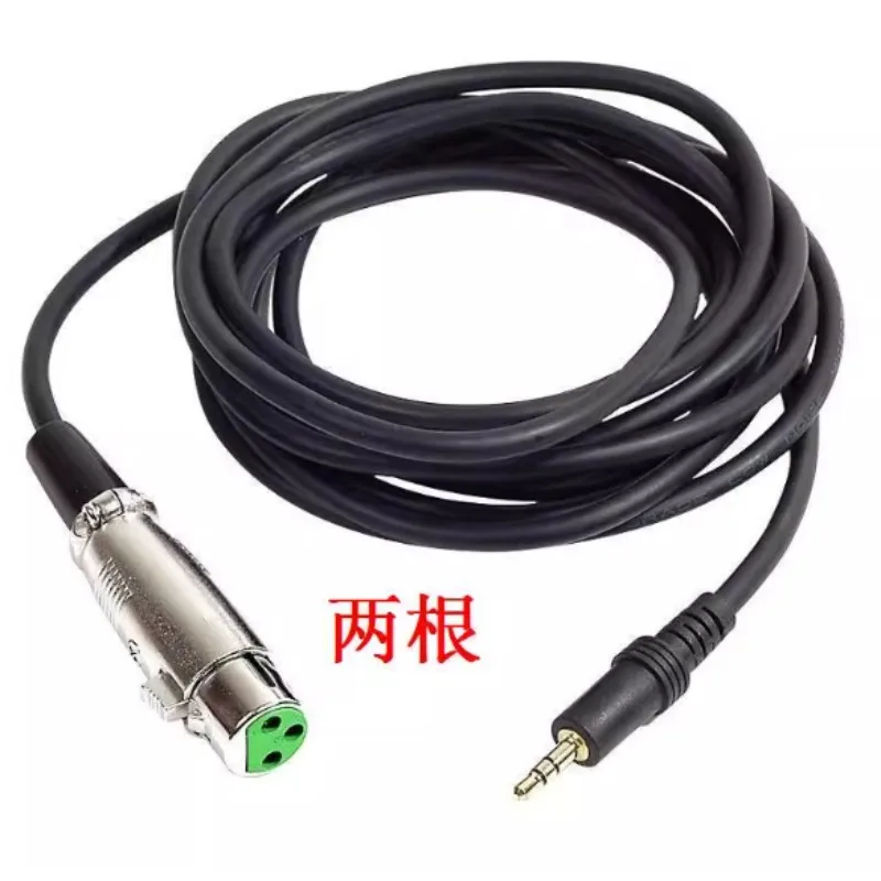 pH Electrode Probe with BNC Connector - 300cm Cable, For PH Meter/Controller (Plant/Pool/Spa)