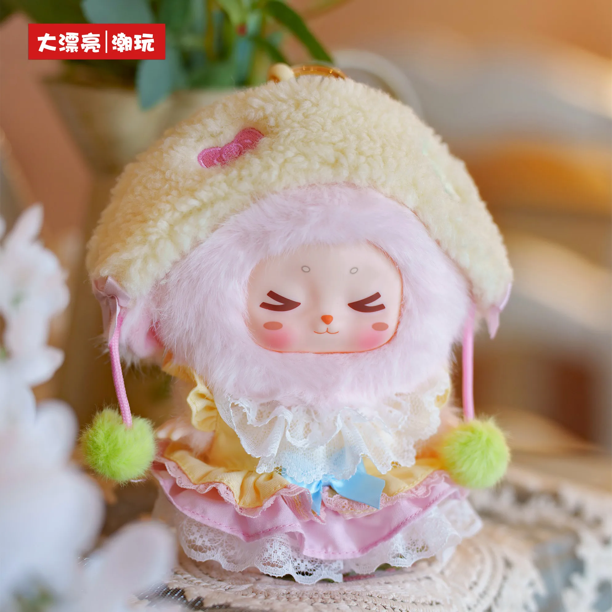 

Плюшевая игрушка Dapiaoliang Milly, серия «Лолита», фигурка овечки, брелок, декор, коллекционный подарок для фанатов (слепая коробка)