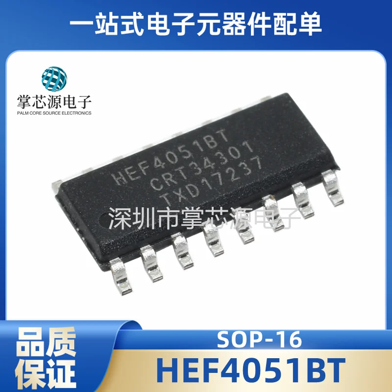 10 pièces d'origine véritable HEF4051BT, 653 SOIC-16 puce de solve multiplexeur analogique 8 canaux