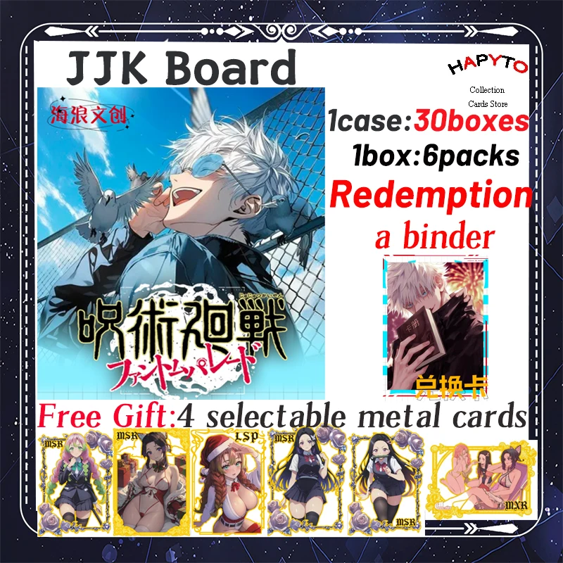 ใหม่ล่าสุด Jujutsu Kaisen บอร์ดกระดาษสีคอลเลกชันงานอดิเรกการ์ด Gojo Doujin Booster กล่องเกม CCG Board กล่องของเล่นเด็ก