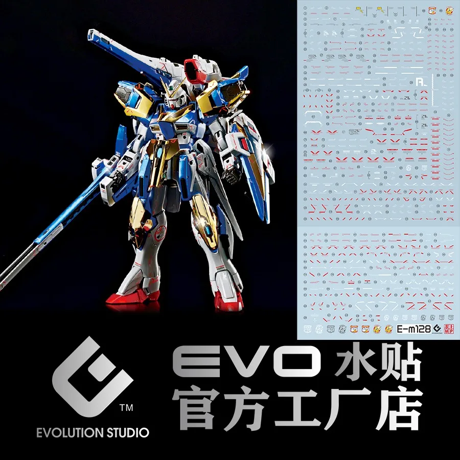 EVO Water Decal For 1/100 MG Victory 2 Assault Buster Model Auxiliary Material Decals Plastic Model Detail-up Signs