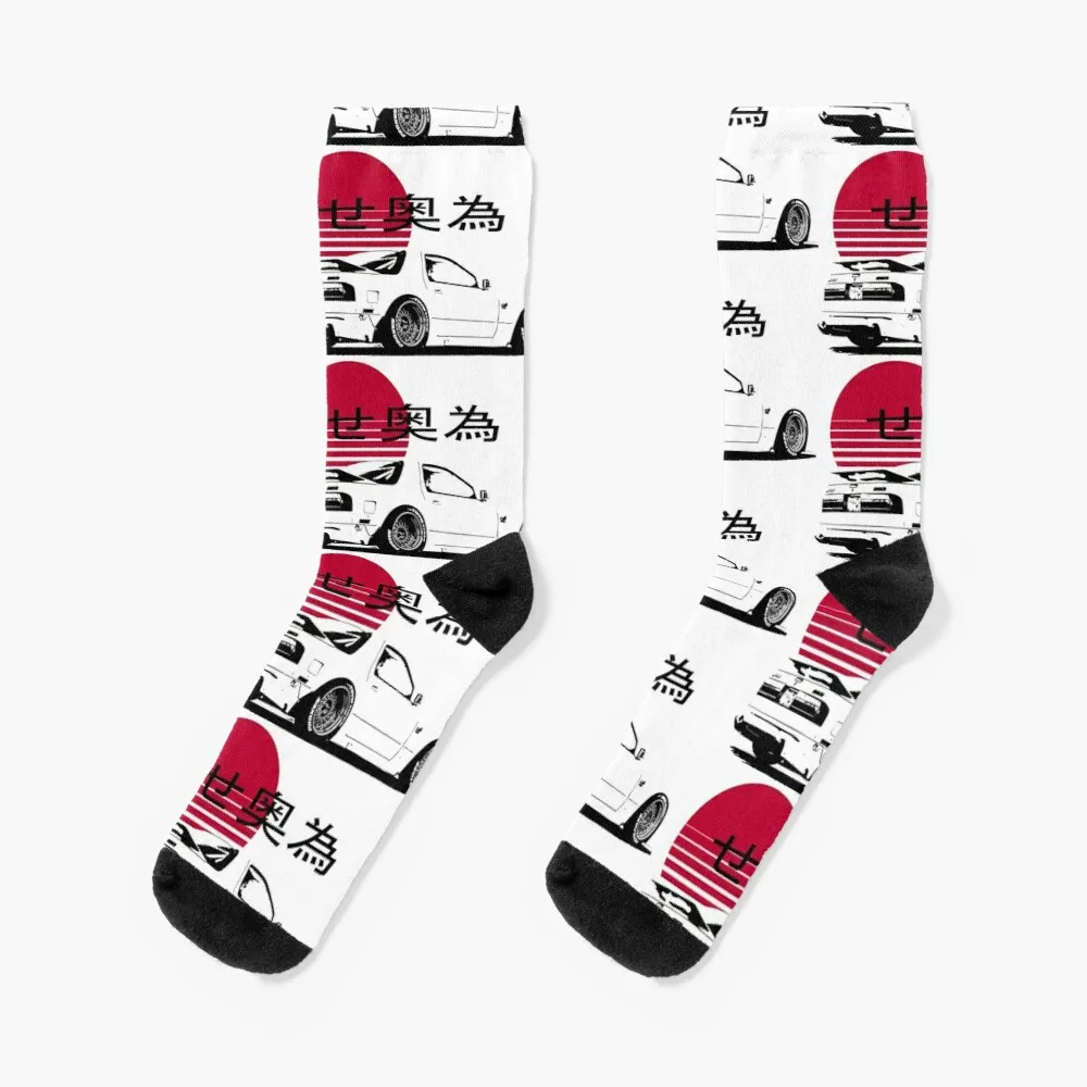 

JDM Legend RX7 Japanese TuningSocks Man Socks