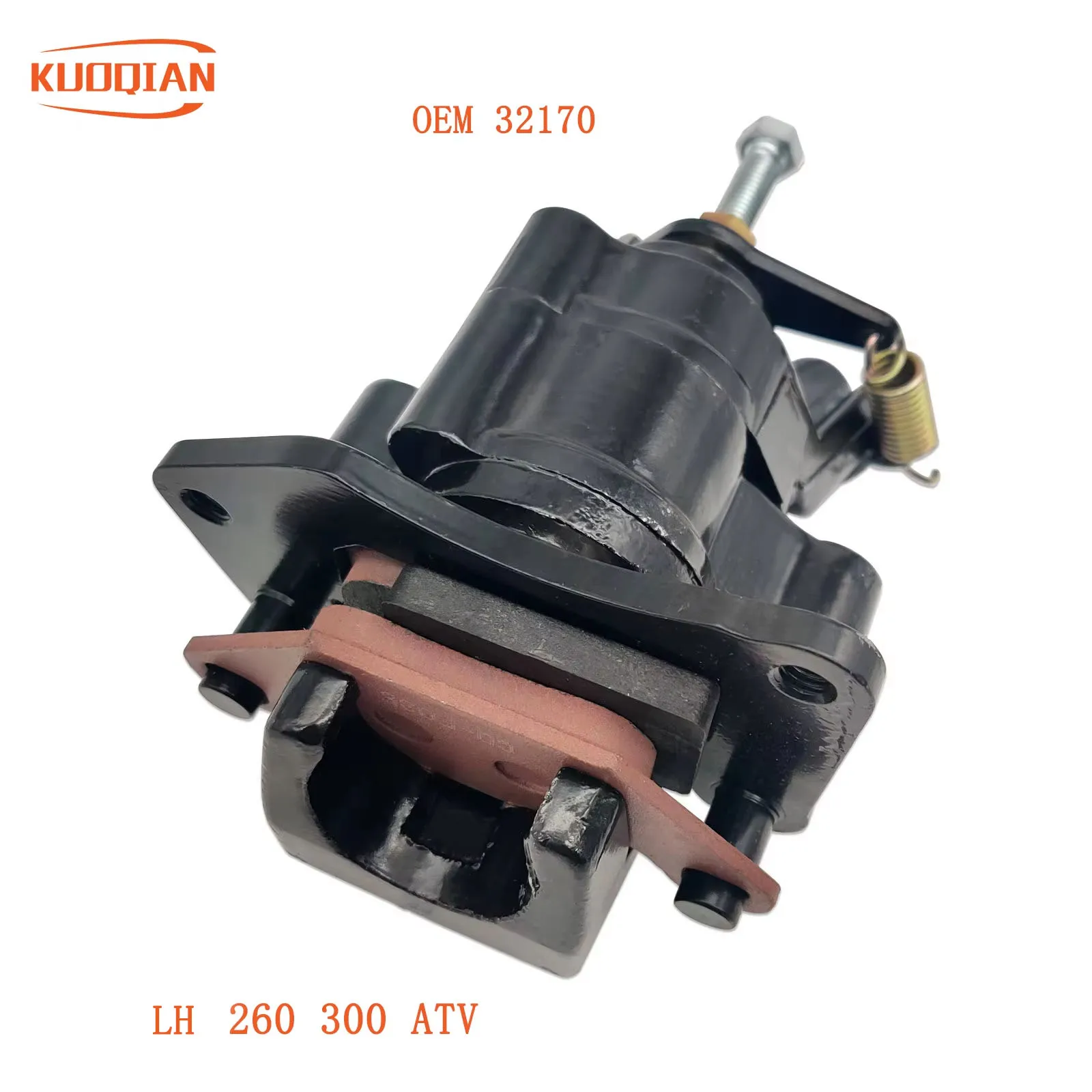 LH 300 PARKING BRAKE PUMP 32170 For LH  260cc 300 ATV