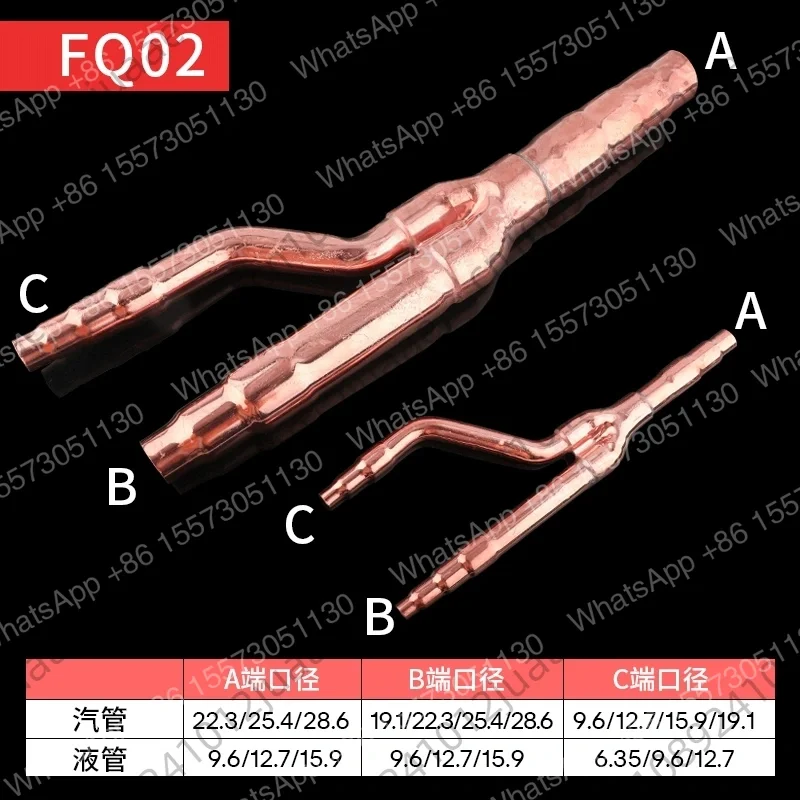 Applicable to Gree Refrigerant Branch Pipe FQ02 FQ03 FQ04 for Multi Split AC Central Air Conditioner