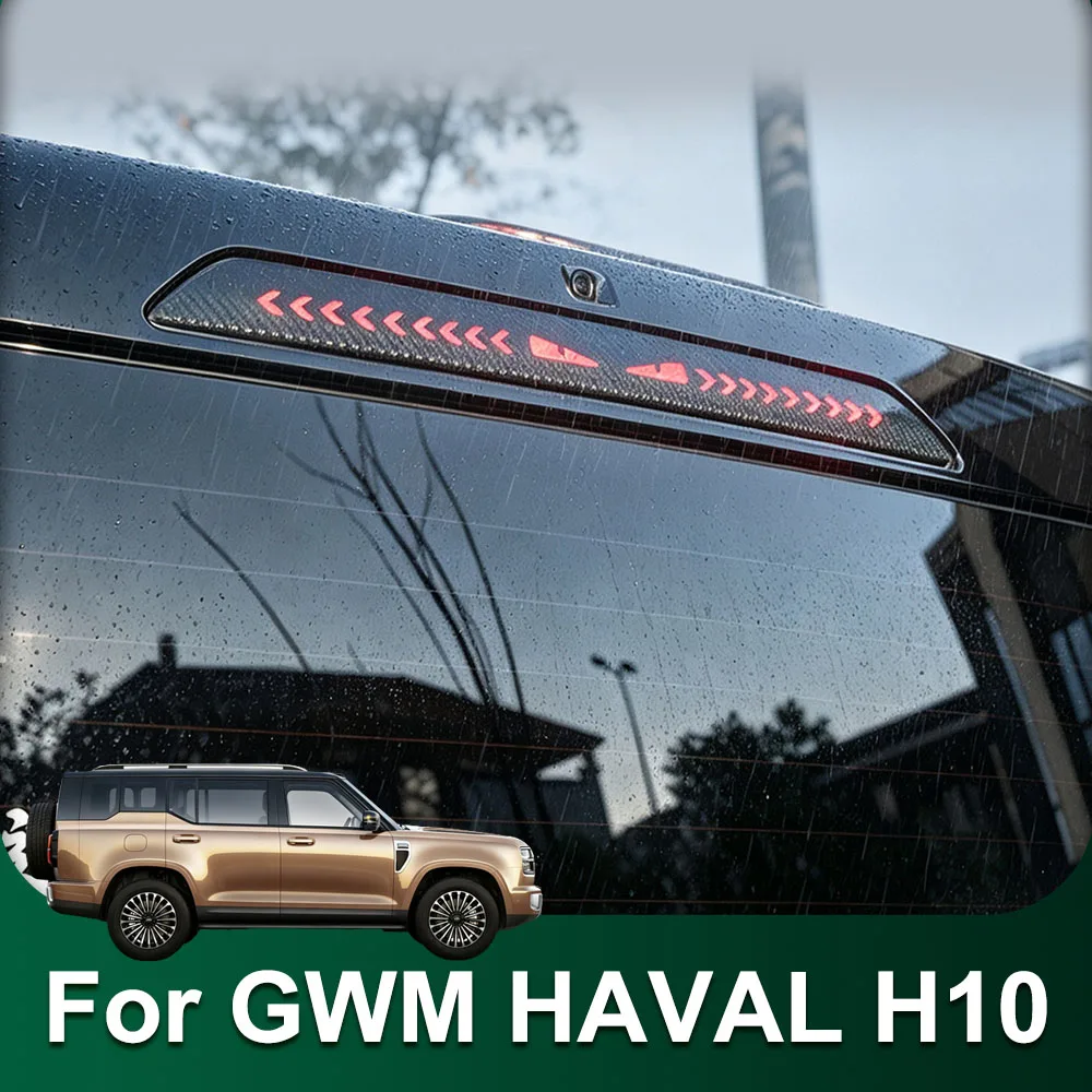 Fit For GWM H10 HAVAL H10 High Mounted Brake Light Sticker Car Parts Taillight Personalized Decorative Sticker Waterproof