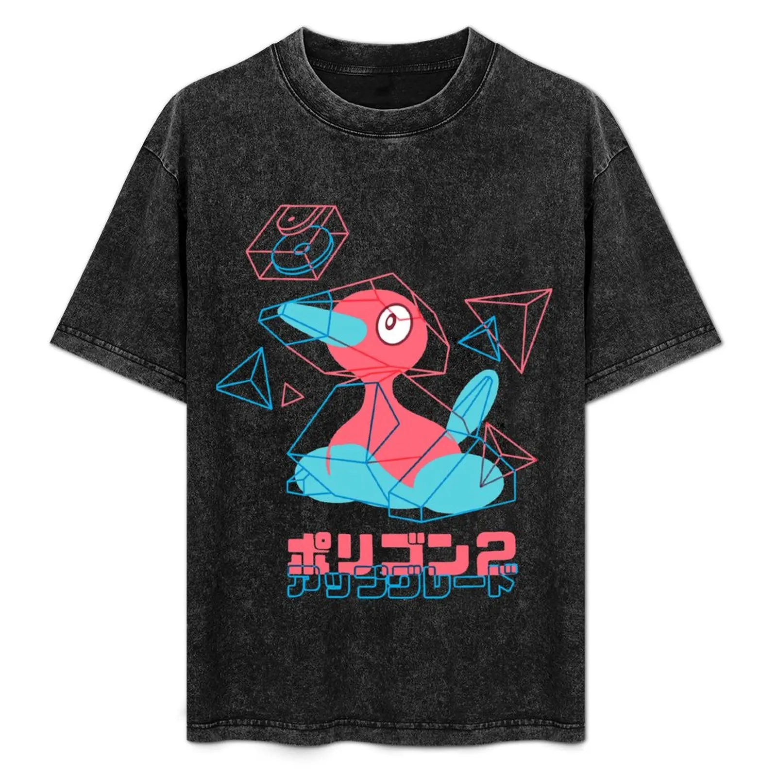 

Electric Soldier Upgrade T-Shirt Funny t-shirt T-shirts man valentines boutique clothes T-shirts oversize t shirt for men