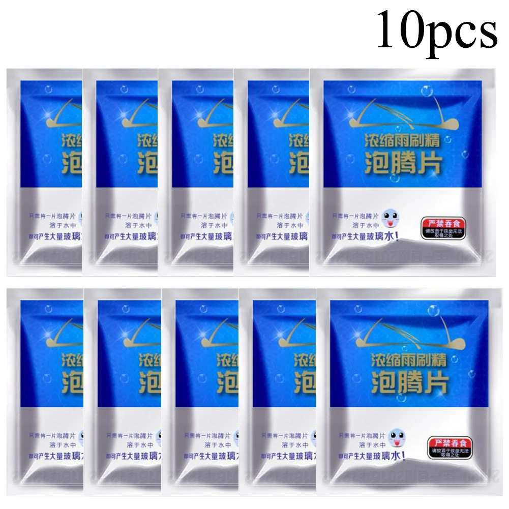 10 Pcs Pack Car Solid Wiper Cleaner Effervescent Tablet Cleaner Car Auto Window Cleaning Windshield Glass Cleaner Accessories