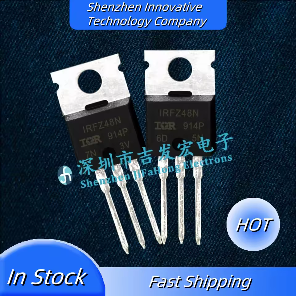 IRFZ48N TO-220 MOSFET 측면