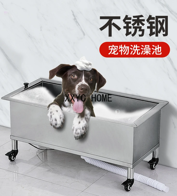 Stainless Steel Dog Washing Pool Dog Bath Pool Pet Beauty Table Dog's Daily Necessities Dog Washing Pool Bathtub