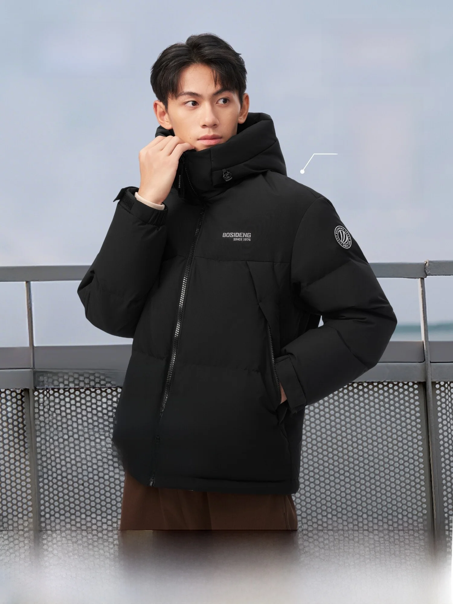 

Bosideng Men's Short down Jacket Fashionable Sporty Warm Winter Outerwear Polyester Fiber Duck down Filling City Casual Style