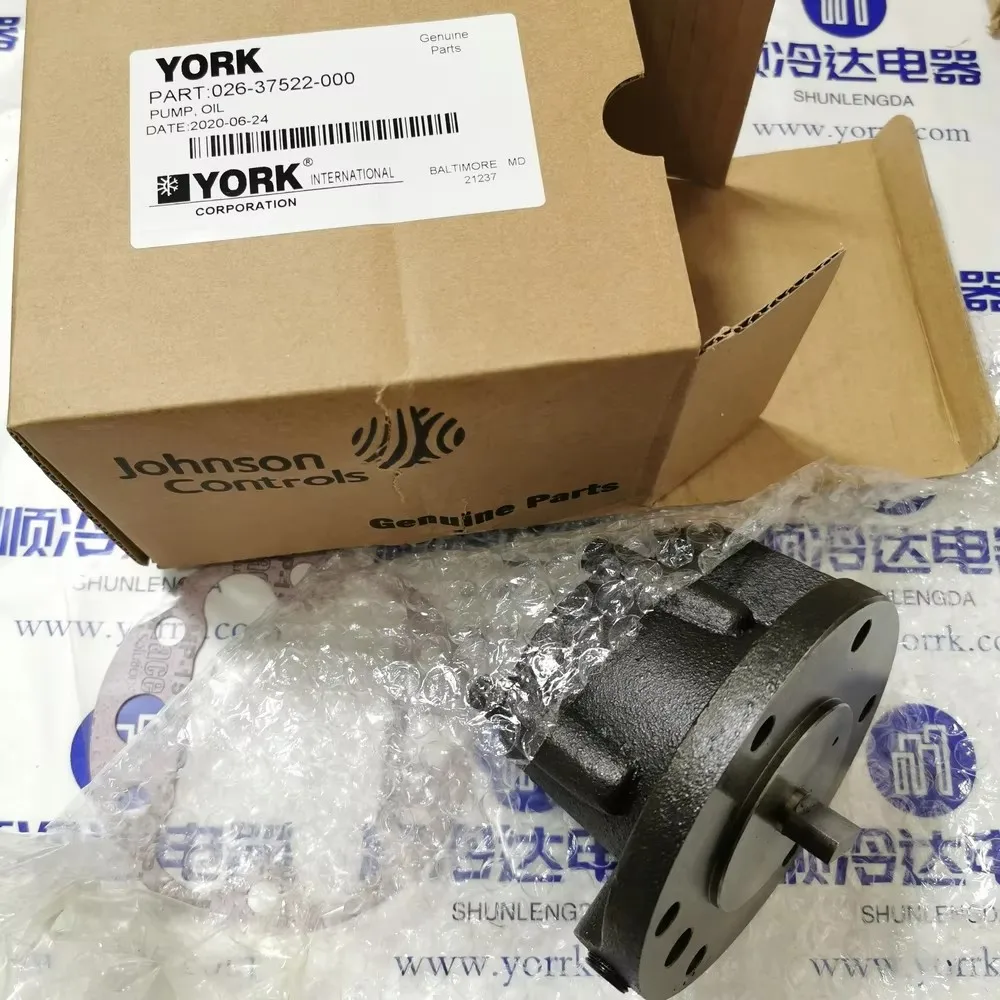 

Оригинальные запчасти для кондиционеров 026-37522-000: Поршневой масляный насос 026 37522 000