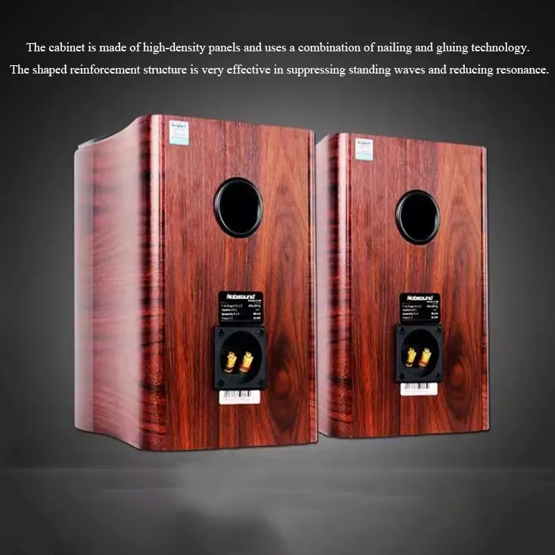 2-Way 5Inch Passive Bookshelf Speaker 60W HIFI Piano Lacquer Tweeter
