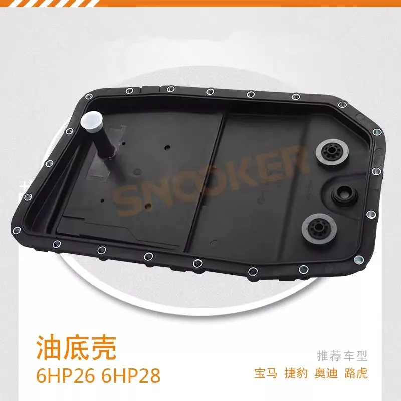 ZF6HP26/6HP28 Transmission Oil Pan with Filter 24117522923 6-Speed Transmissions for BMW for Jaguar for Audi for Land Rover
