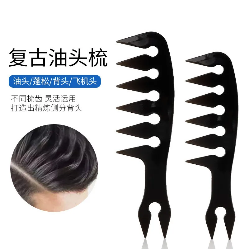 Barber Professional Men Comb Oil Hairdressing Wide Wave Teeth Styling Comb Afro Tail Pick Hair Texture Comb