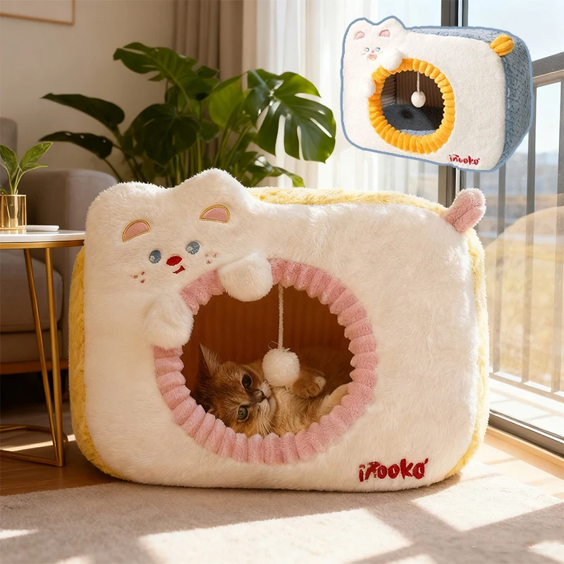 

Winter Warm Enclosed Cat Bed - Thickened Insulated Pet House for Cats Winter & All Seasons Pet Supplies Nest Cat Hammock 고양이 굴