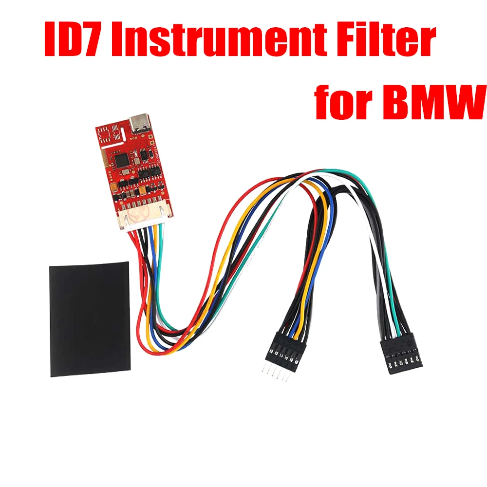 for BMW Series ID7 Instrument Filter To Prevent Black Screen Import Solution Without Welding LCD Instrument for BWM