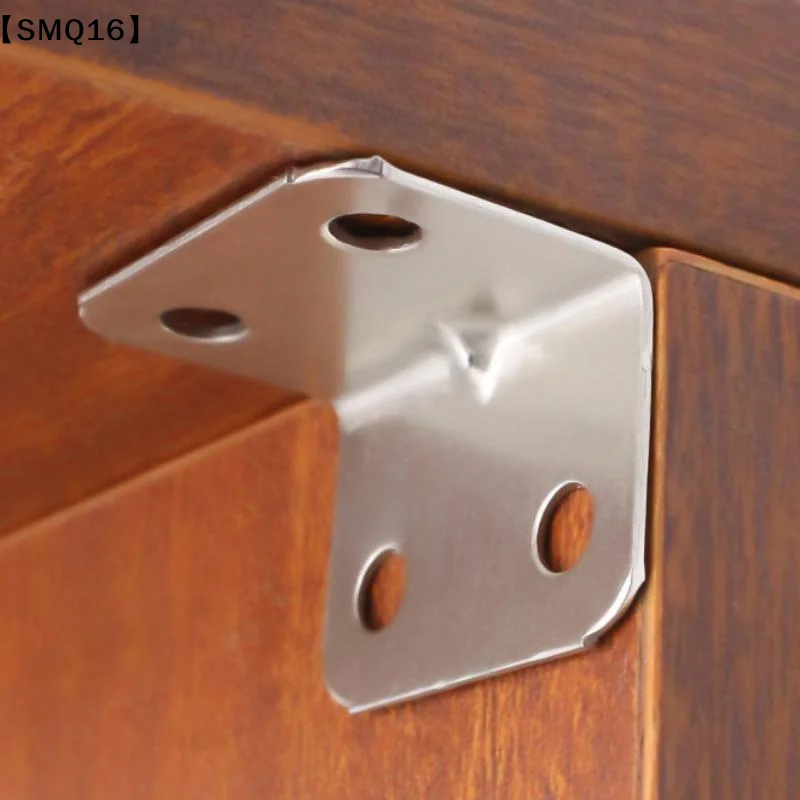 20pcs Angle Iron Board Table Chair Cabinet Wardrobe Fixed Connector 90-degree Angle Bracket Shelf Brackets Accessories【SMQ】