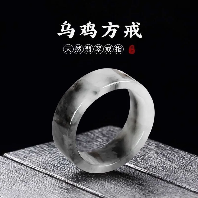 Myanmar natural A-grade rings for men women, pendants, genuine jewelry and jade items