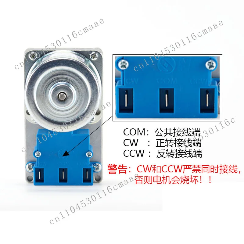 64/65TYD biological pellet furnace feeding slag removal motor heating deceleration motor greenhouse ventilation