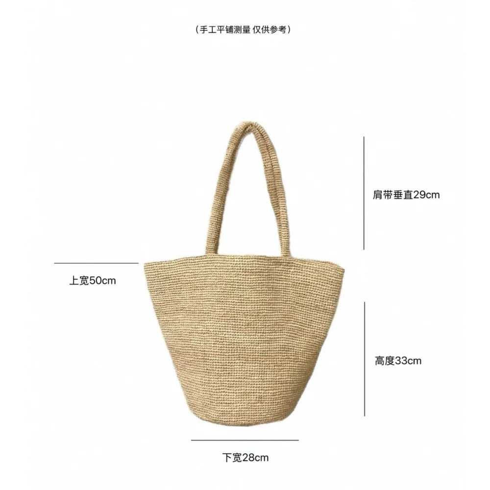 New High-quality Raffia Simple Handbag Classic Versatile Shoulder Bag Handmade Hook Straw Beach Texture Unique Fashion Simple