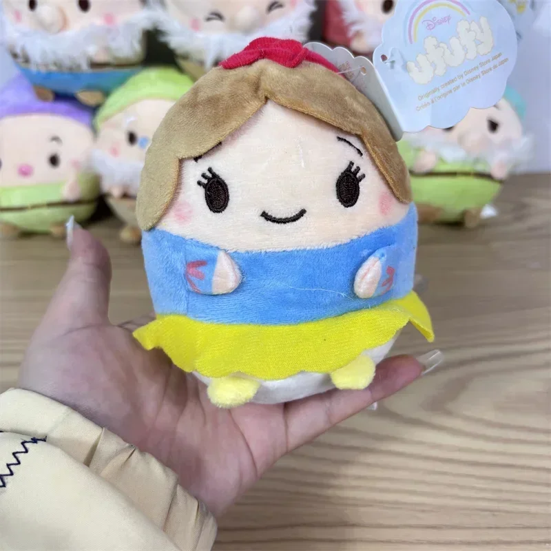 

8 Piece Set Anime Snow White and the Seven Dwarfs Fragrance Cloud Pendant Keychain Plush Doll Toy Children Birthday Gifts