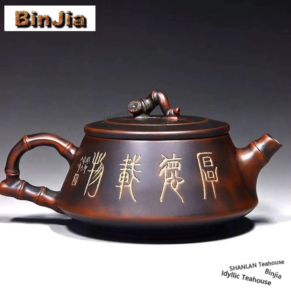 200ml Chinese Qinzhou Nixing Pottery Teapot Famous Artists Handmade Engrave Bamboo Knot Tea Pot Kettle Raw Ore Tea Set Teaware