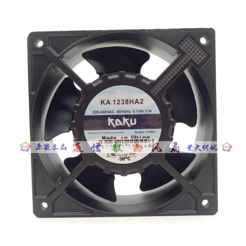 

HJY 1-piece KAKU KA1238HA2 AC 220–240 V 0.13–0.11 A metal axial fan 12038 12cm