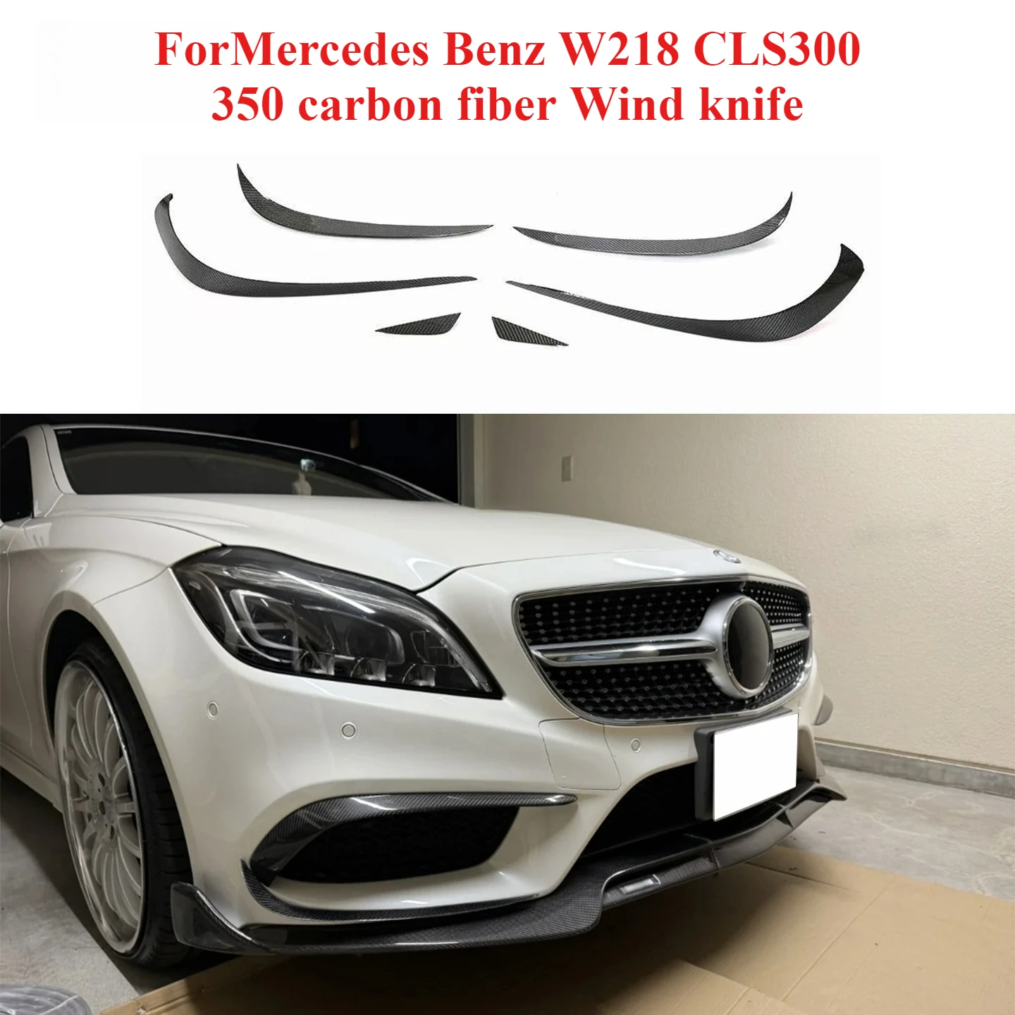 

Premium Grade Suitable ForMercedes Benz W218 CLS300 350 Carbon Fiber Front Bumper Duck Shaped Wind Blade