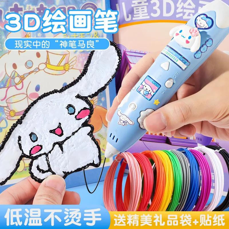 

Low Temperature 3D Printing Pen for Kids 3D Doodle Drawing Pen Creative Magic Pen Toy Gift Children Art Craft Fun Learning Tool