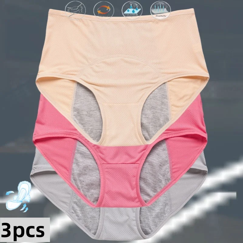 3pcs Women's Physiological Panties L-8XL Leak Proof Menstrual Comfortable Water…