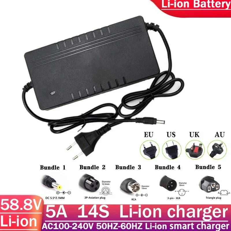 58.8V 5A Lithium Ba…