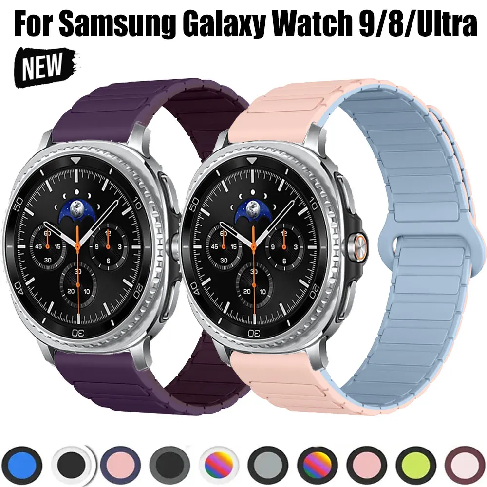 Armband für Samsung Galaxy Watch Ultra2 47mm 2026 2025 Magnetisches Armband für Samsung Galaxy Watch 9 8 40mm 44mm 8Classic46mm Armband