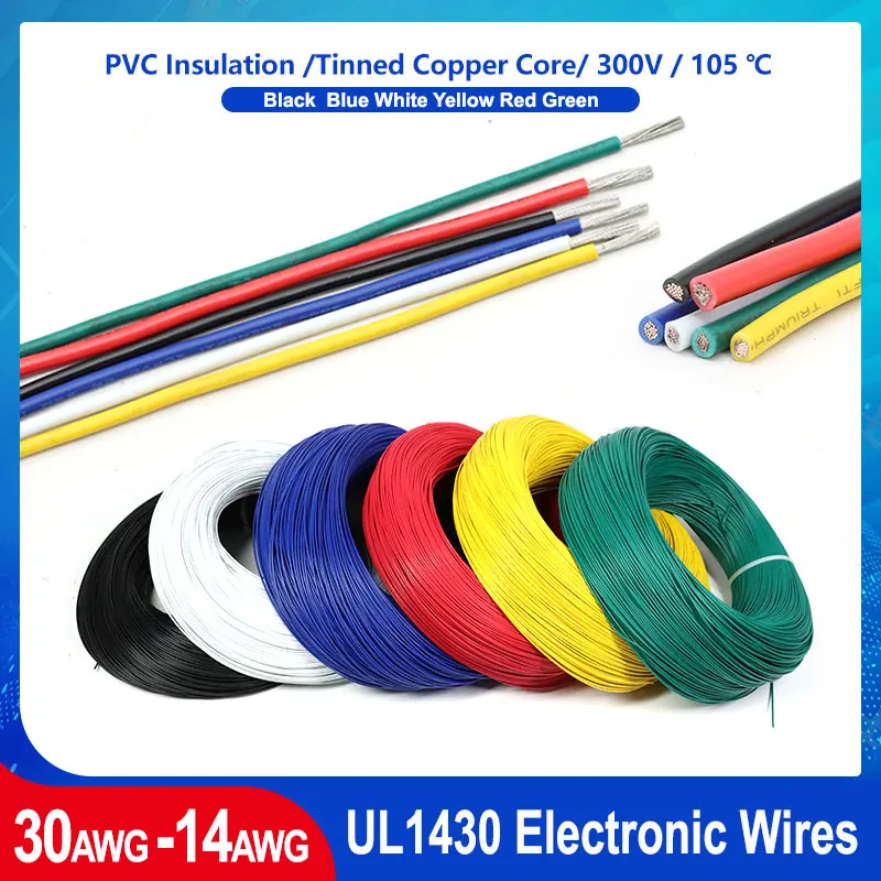 2 - 20m UL1430 Electronic Wire 30/28/26/24/22/20/18/16/14AWG DIY Cord Electronic Wires Tinned Copper Cable LED Lamp Line