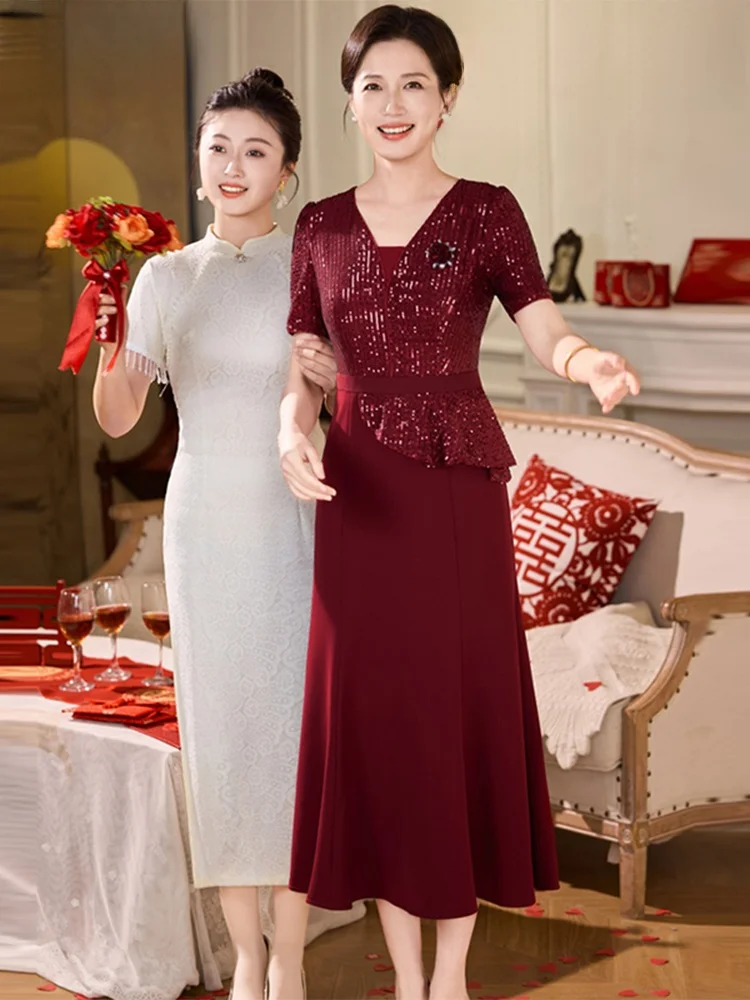 

Elegant Wedding Dress for Elderly Women Young Style Fish Tail Gown Breathable Lightweight Long Skirt Zipper Closure V-Neck