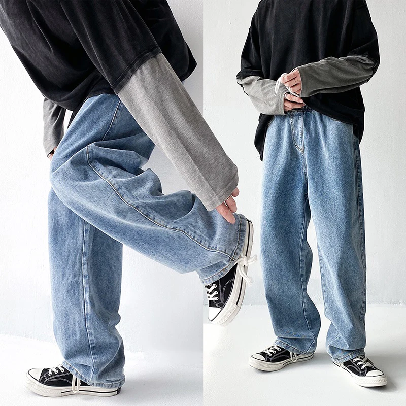 

Retro Men's Jeans Casual Loose Long Trousers Korean Version Dstring Straight Leg Floor-Length Wide Leg Thin Autumn