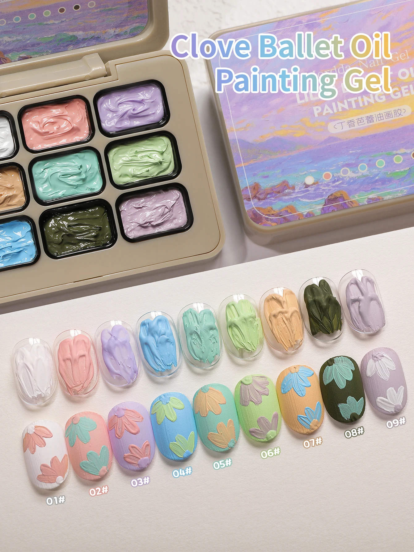 9色オイルパッティンググルー スマッジ缶入り 高彩度 人気 セミソリッドネイルポリッシュグルー ネイルサロン マニキュア DIY