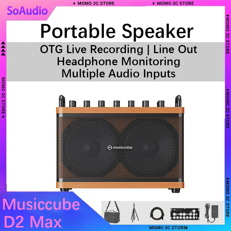

Musiccube D2 Max Portable Speaker 100W High Power Built In Sound Card For Guitar Playing Outdoor Live Streaming Karaoke With Bag