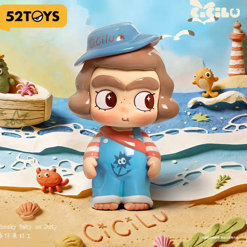 

CICILU Tide Shop Series Blind Box Toy Mystery Box Doll Guess Bag Desktop Ornaments Collection Action Figure Birthday Gift