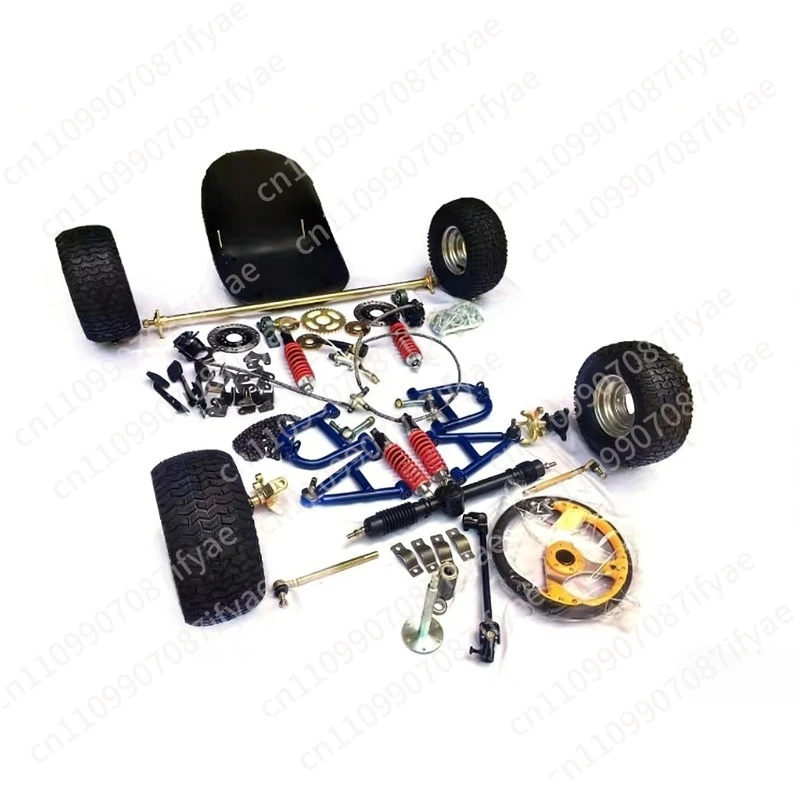 homemade four-wheeler front and rear suspension with color steering wheel, steering 1 meter rear axle full set of accessories