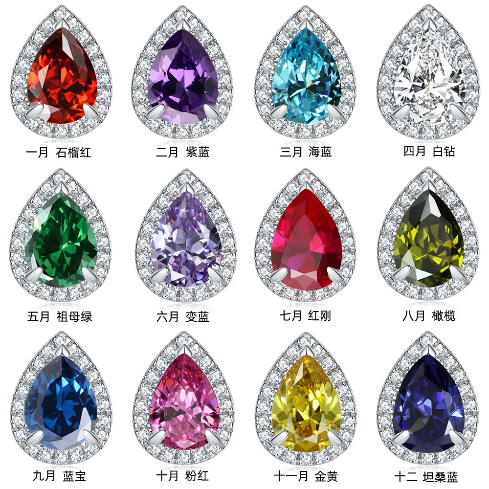 

Серьги в форме капли воды из чистого серебра 925 пробы с натуральными драгоценными камнями, серьги в форме капли воды, модные серьги в форме сердца