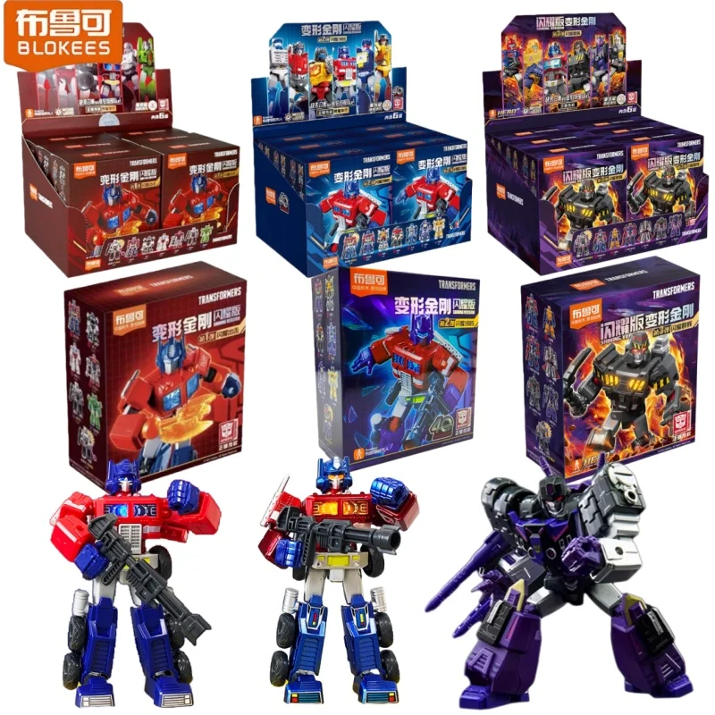 

Строительные блоки BLOKEES-трансформеры, сияющее издание, серия 1-3, микро частицы, детские игрушки, Мегатрон, собранный орнамент