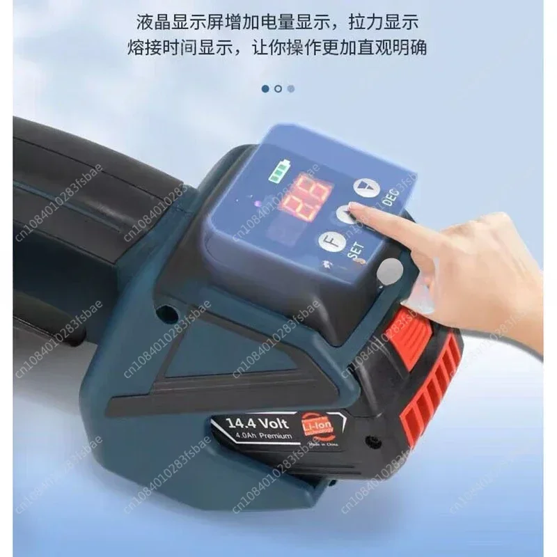 Portable Electric Baler V2 Electric Strapping Machine for 13-16mm PET/PP Hot Melt Baler with Portable Packing Tools