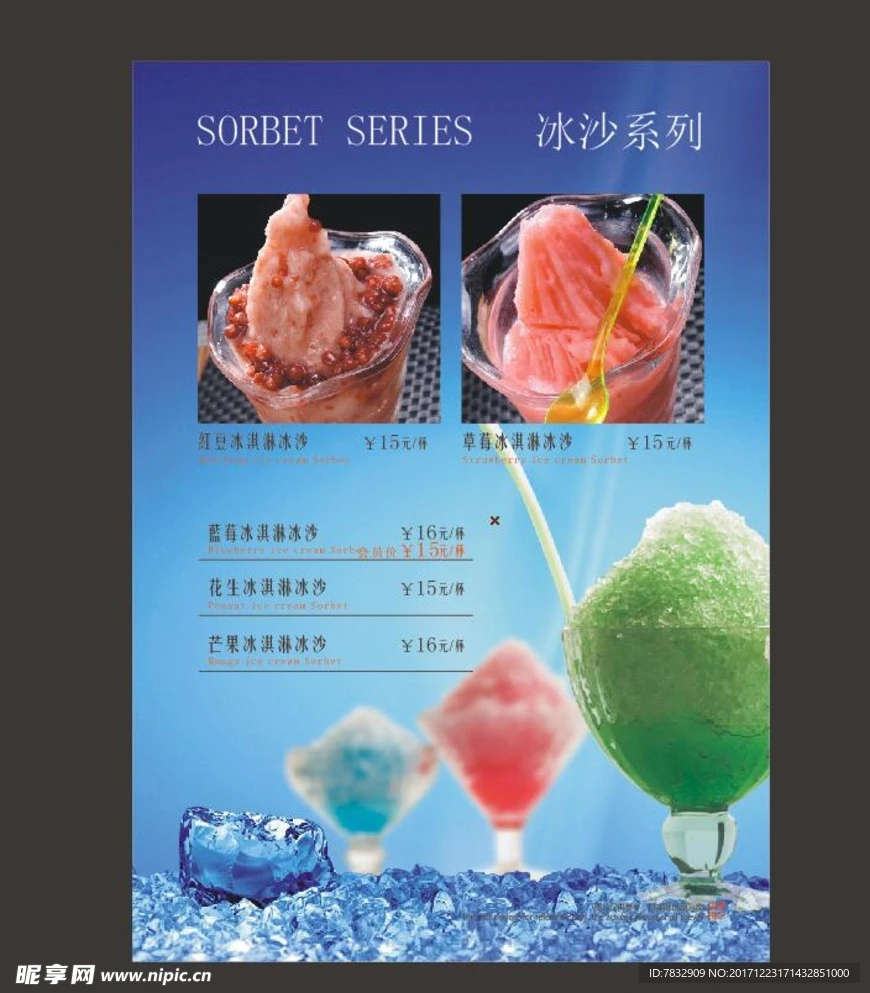 1.9 Inch RC Crawler Pin Tires Extra Soft Butyl Rubber with 1.9