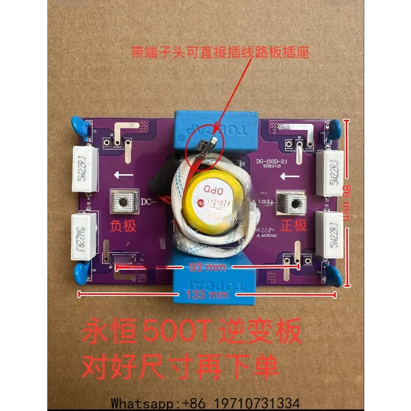 

Electric Welding Machine Elfa Eurolong ZX7-500T Single Tube Three Phase Welding Machine Inverter Board NBC