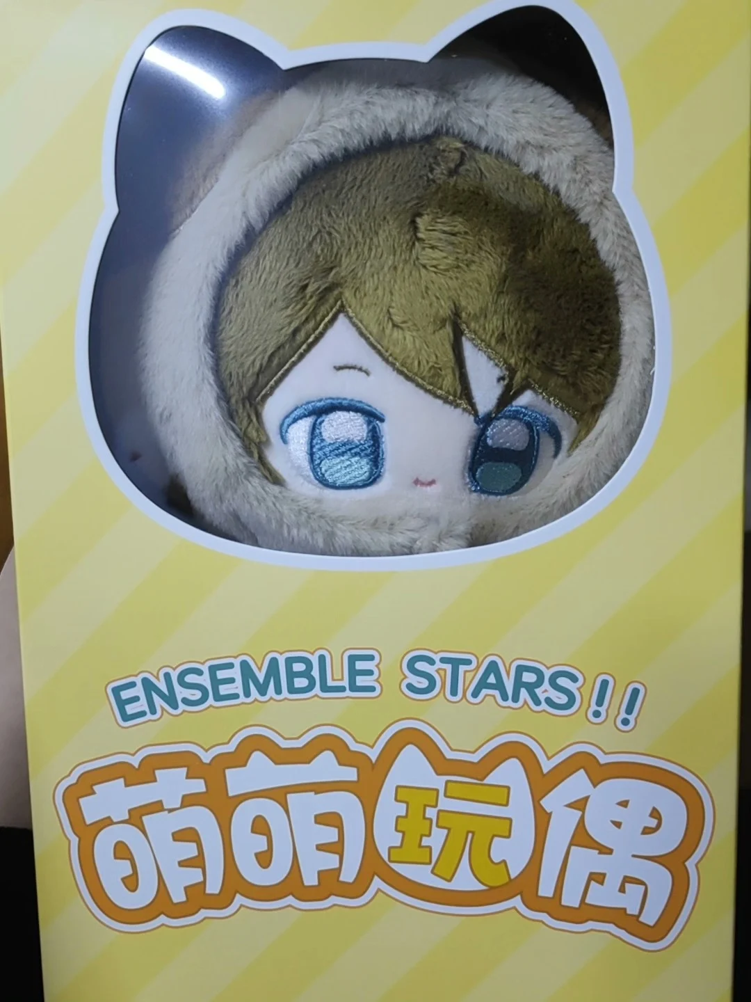 

2025 New Arrival Official Takamine Midori Ensemble Stars あんさんぶるスターズ! 23cm