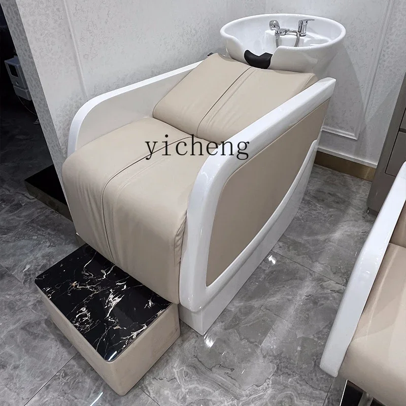 

HSN deepened ceramic basin semi-reclining hair salon shampoo bed barber shop flush bed