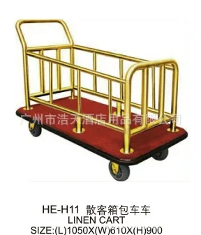 High-end hand-pushed luggage cart, individual luggage cart, anti-drop luggage cart