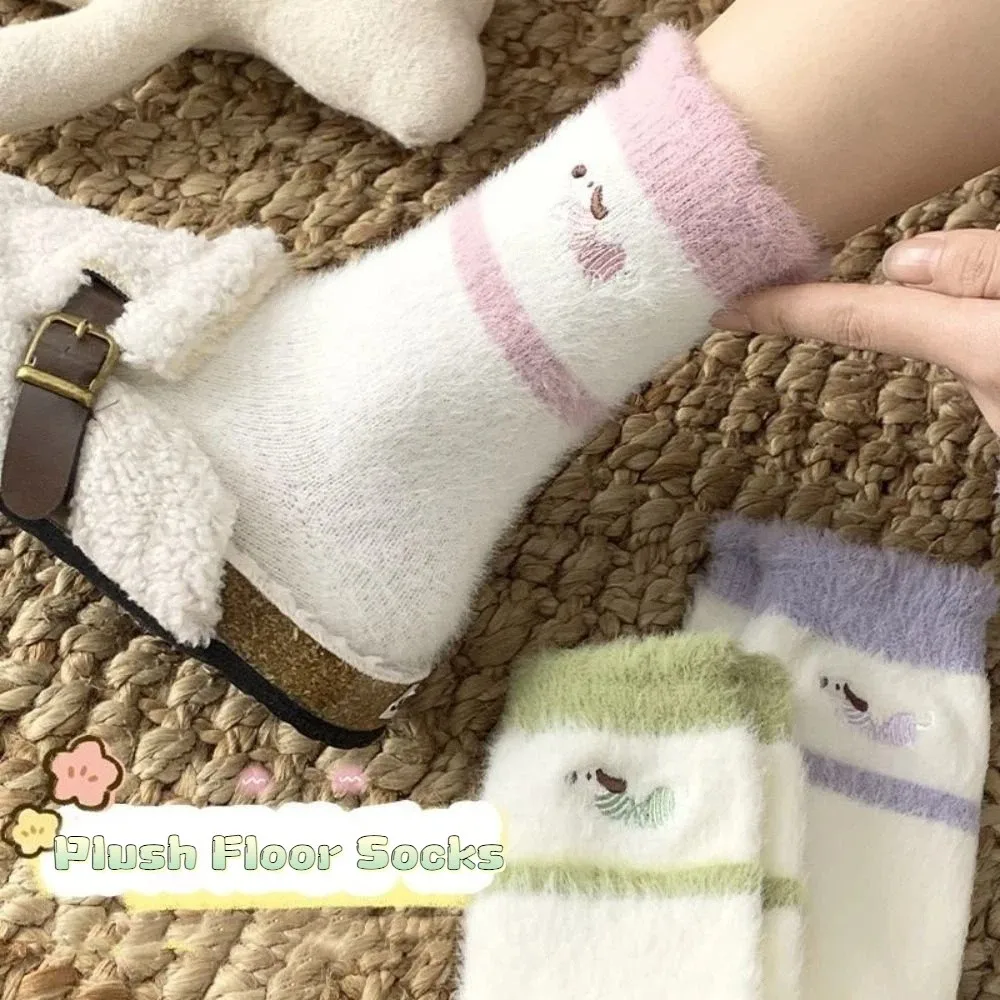 

5Pairs Mid Tube Puppy Dog Winter Fluffy Socks Embroidery Fluffy Mink Fleece Socks Thickened Pile Up Plush Floor Socks Soft