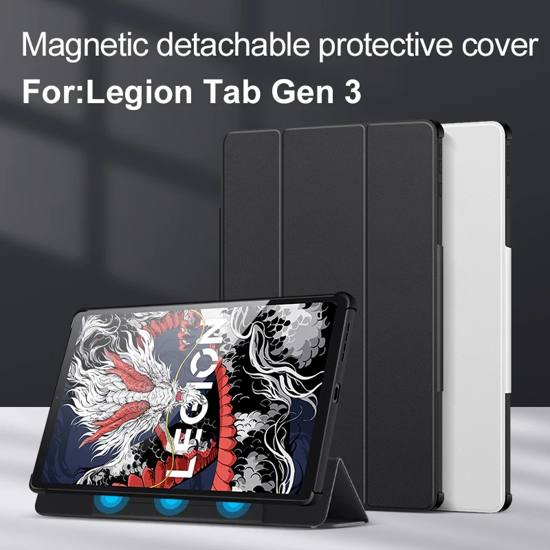 Tablet protective case for Legion Tab Gen3 detachable heat dissipation soft base shell