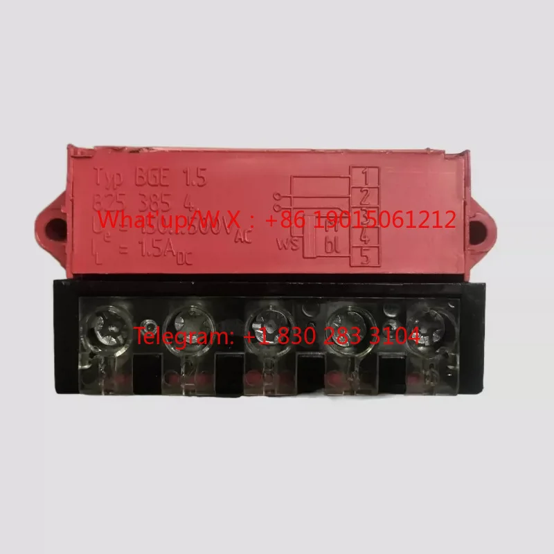 Applicable to New and old BGE1.5 BG1.5 BS24 BSG New original sewing brake module, gear reducer power supply